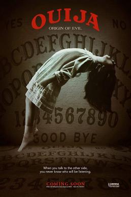 Ouija: Origin of Evil กำเนิดกระดานปีศาจ (2016) บรรยายไทย